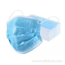 3 Layer surgical Mask CE Certificate In stock